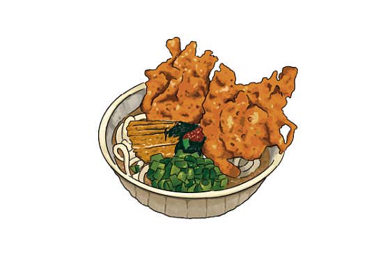 덴뿌라 온우동 메뉴 사진(네이버)
