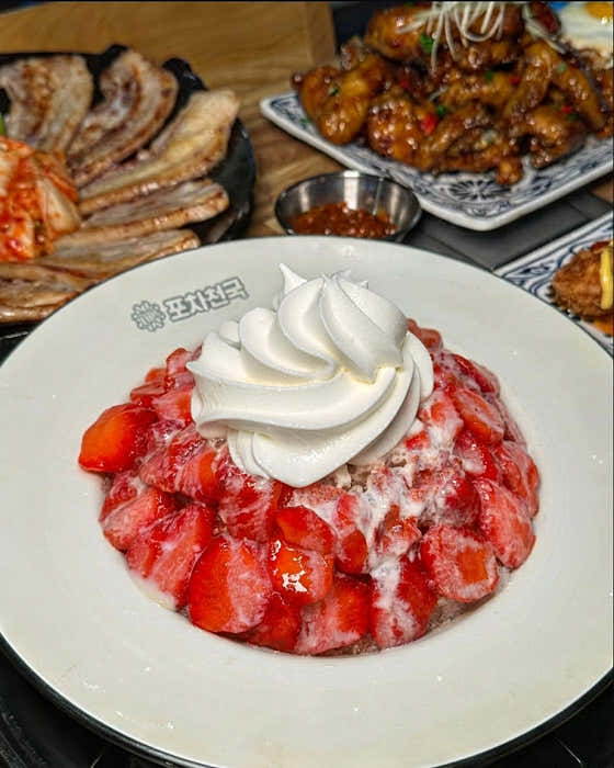 생크림 딸기빙수 메뉴 사진(네이버)