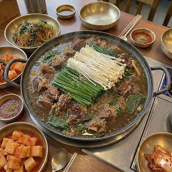 국내산 흑염소 전골(1人) 메뉴 사진(네이버)