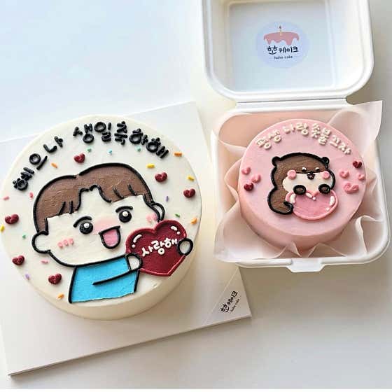 1호케이크 메뉴 사진(네이버)