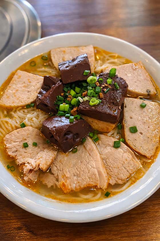분리우 메뉴 사진(네이버)