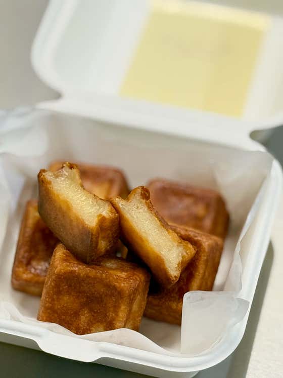 버터떡 메뉴 사진(네이버)