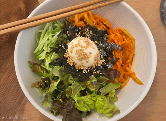 무생채비빔국수<수제양념> 메뉴 사진(네이버)