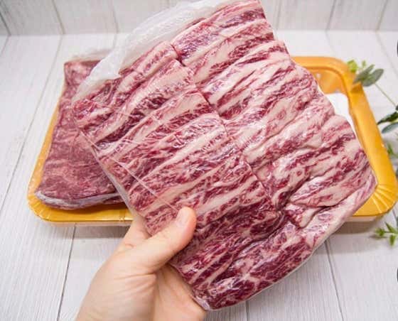 한우 갈비살 1KG (포장) 메뉴 사진(네이버)