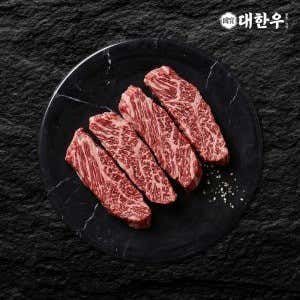 1++ 살치살(100g) 메뉴 사진(네이버)