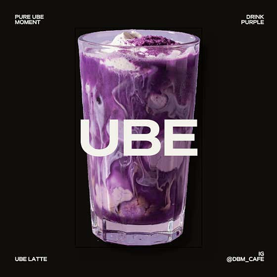 ube Latte 메뉴 사진(네이버)