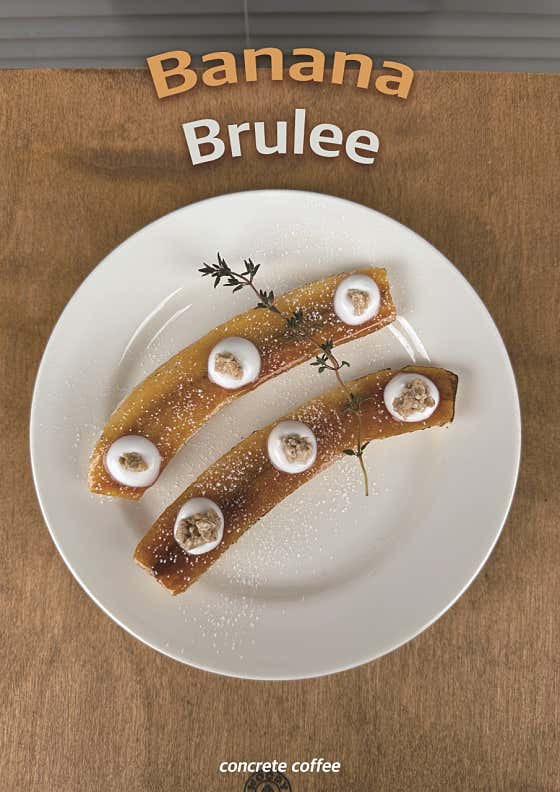바나나 브륄레 메뉴 사진(네이버)