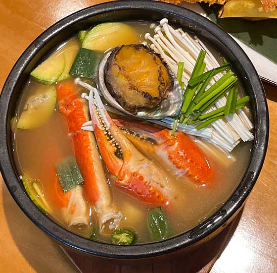 대게탕 - 평일 런치 식사메뉴 메뉴 사진(네이버)