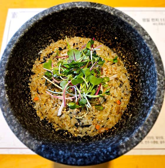 대게장비빔밥 - 평일 런치 식사메뉴 메뉴 사진(네이버)