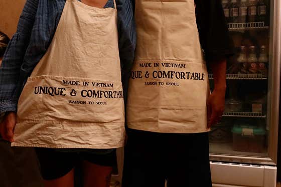worker's apron no.2 메뉴 사진(네이버)