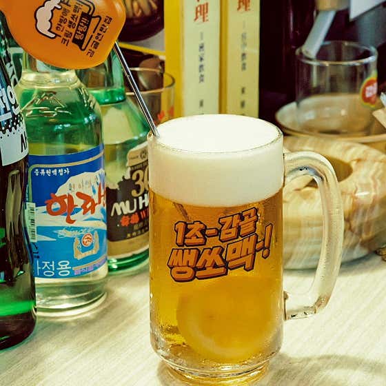 1초 감골-쌩쏘맥 메뉴 사진(네이버)