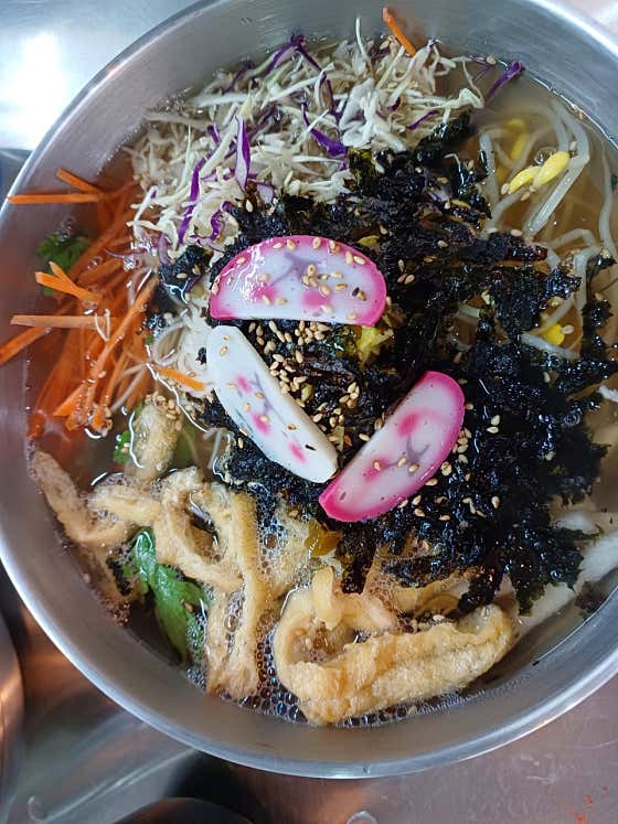 이북식 온국수 메뉴 사진(네이버)