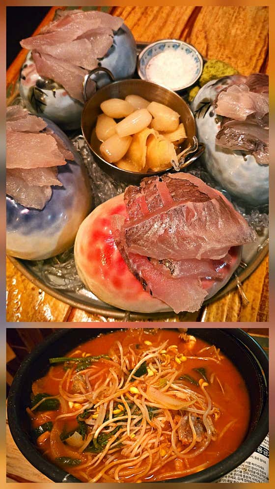 우럭 한 마리(회 + 매운탕) 메뉴 사진(네이버)