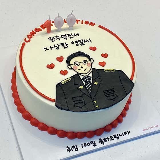3호 메뉴 사진(네이버)