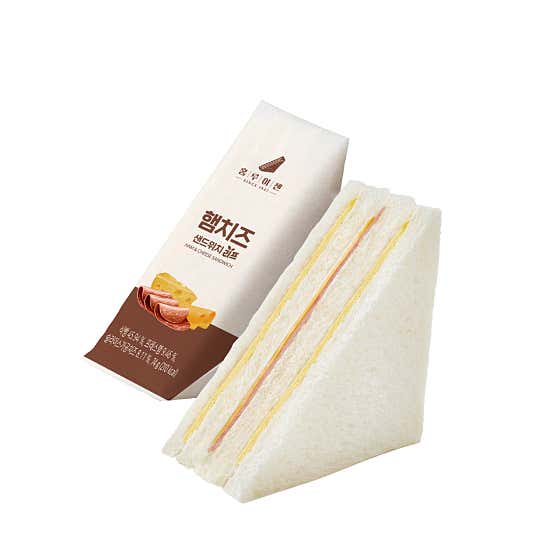 햄치즈 샌드위치 메뉴 사진(네이버)