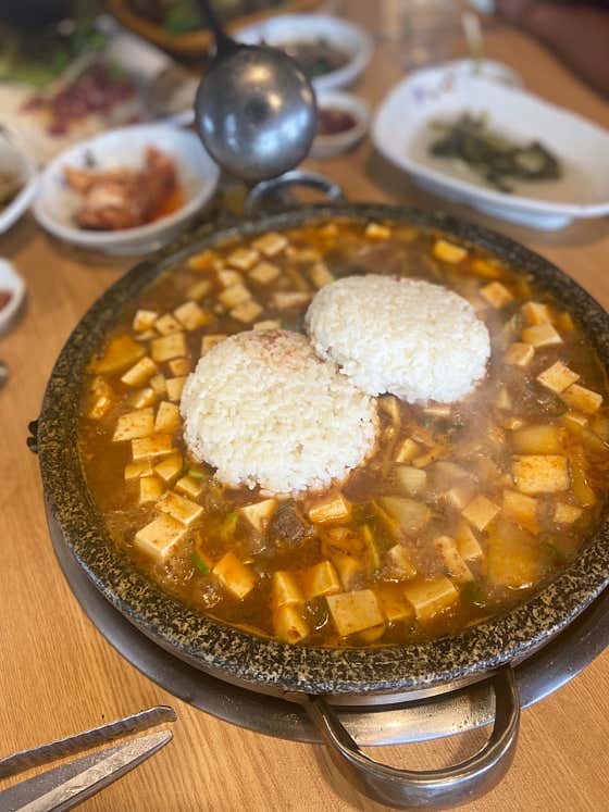 소고기돌판된장 메뉴 사진(네이버)