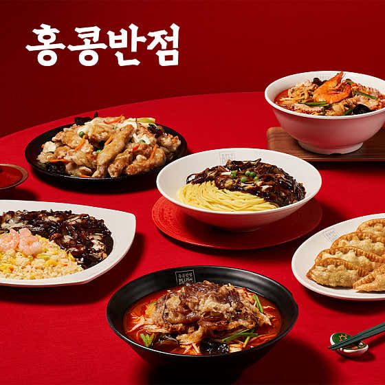 홍콩반점0410 수원망포역점 사진 2
