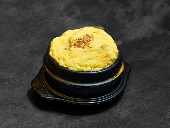 계란찜 메뉴 사진(네이버)