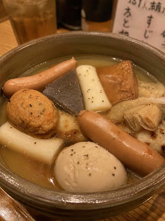 모듬오뎅 메뉴 사진(네이버)