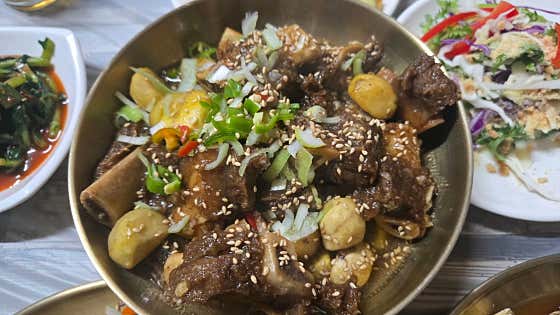 갈비찜 메뉴 사진(네이버)