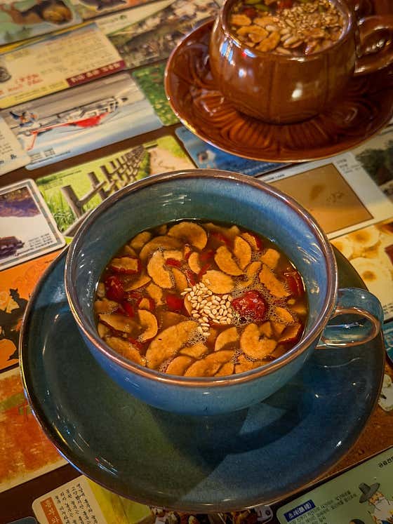 진한대추차 메뉴 사진(네이버)