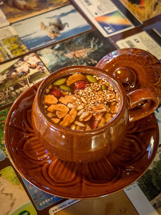 진한쌍화차 메뉴 사진(네이버)
