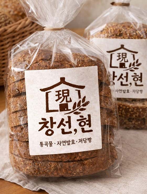 천연발효종현미깜바뉴 메뉴 사진(네이버)