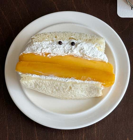 망고 산도 ( 안 팜 ) 메뉴 사진(네이버)