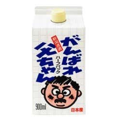 간바레오또상 메뉴 사진(네이버)