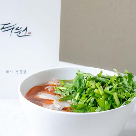 두원국밥 메뉴 사진(네이버)