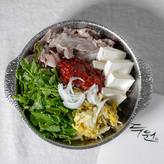 쏸차이 전골 메뉴 사진(네이버)