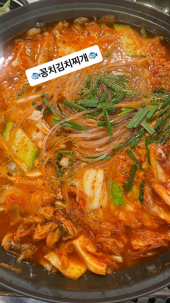 꽁치김치찌개 메뉴 사진(네이버)