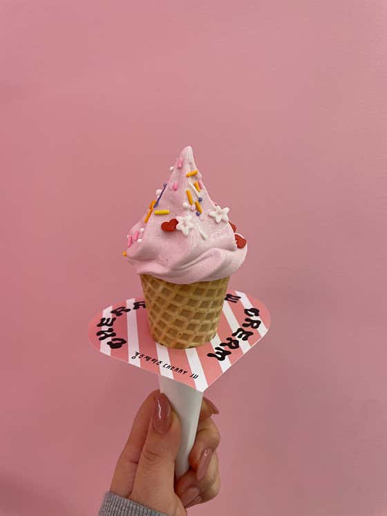 체리아이스크림 메뉴 사진(네이버)