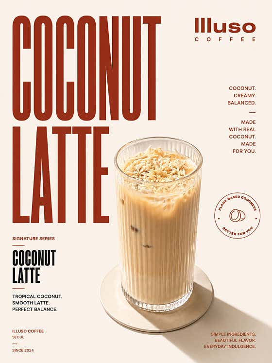 코코넛라떼 Coconut latte 메뉴 사진(네이버)