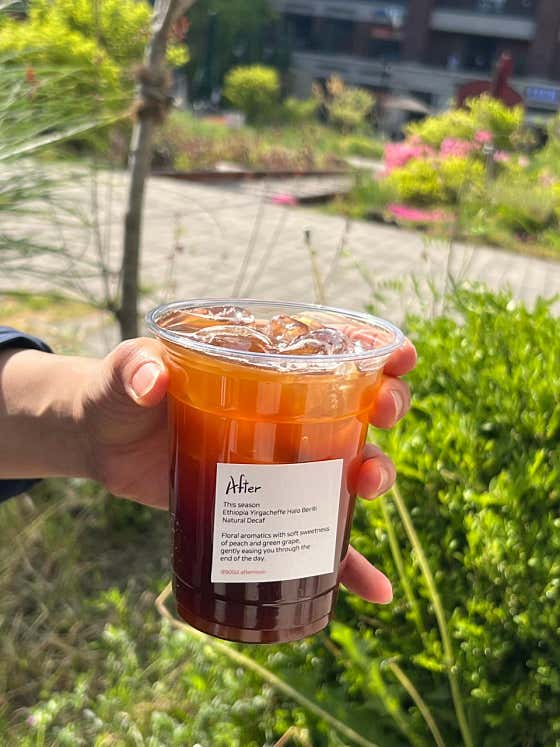 After:Decaf Ethiopia 메뉴 사진(네이버)