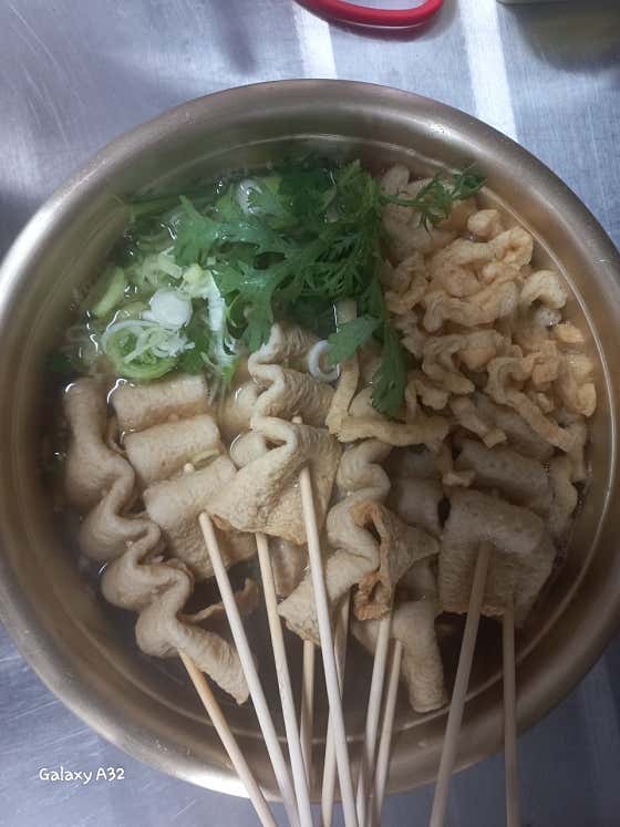 꼬치 어묵탕 메뉴 사진(네이버)