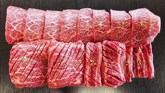 한우암소 도마꽃갈비 (싯가) 메뉴 사진(네이버)