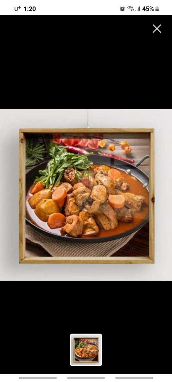 닭도리탕 메뉴 사진(네이버)