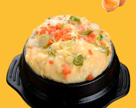 계란찜 메뉴 사진(네이버)