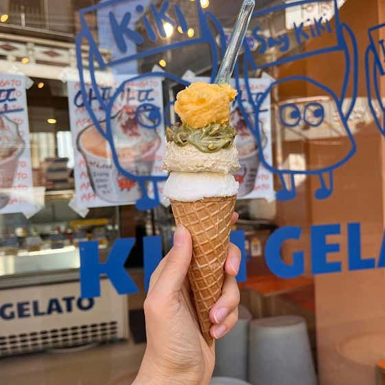 Cone(2가지, 120g) 메뉴 사진(네이버)
