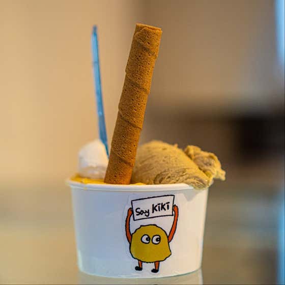Cup(2가지, 120g) 메뉴 사진(네이버)