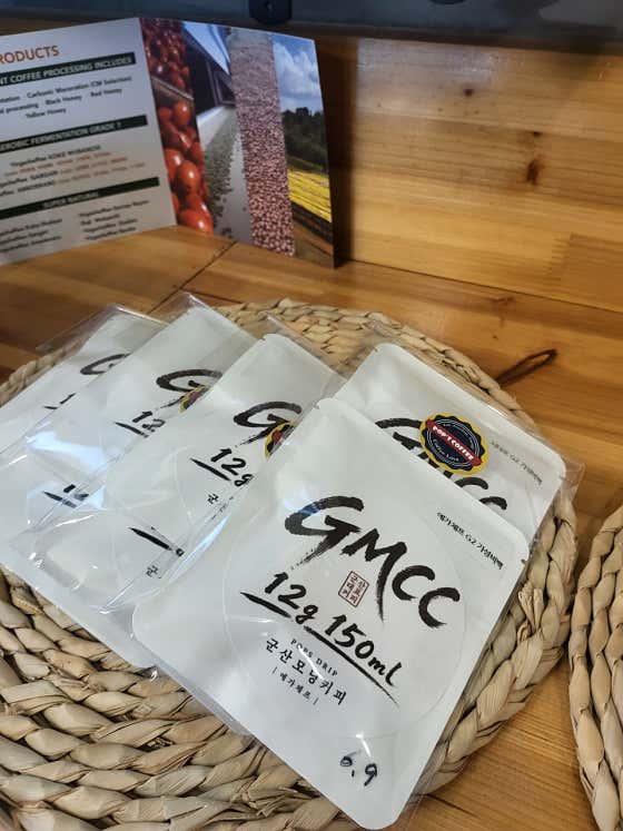군산모닝커피 드립백 메뉴 사진(네이버)