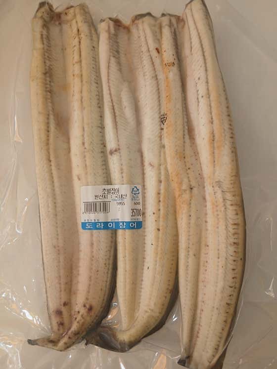 초벌장어 메뉴 사진(네이버)
