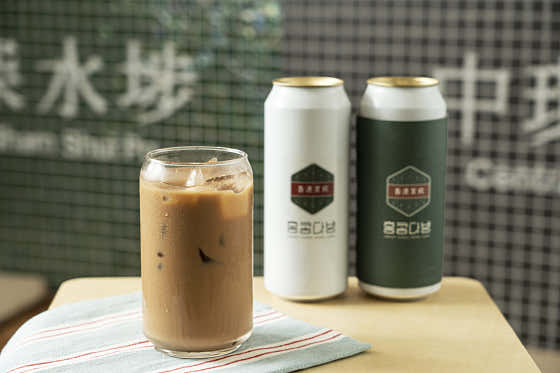 홍콩행 밀크티 메뉴 사진(네이버)