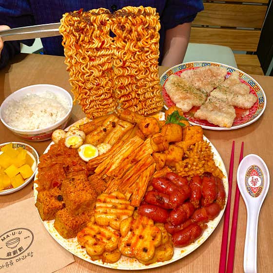 마라샹궈 100g 메뉴 사진(네이버)