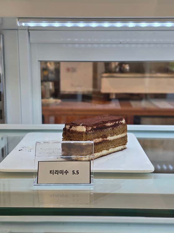 티라미수 메뉴 사진(네이버)