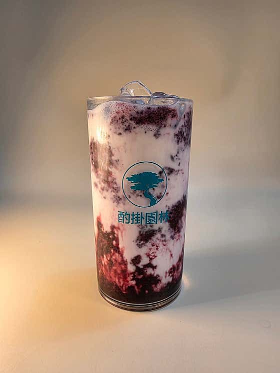 블루베리 라떼 메뉴 사진(네이버)