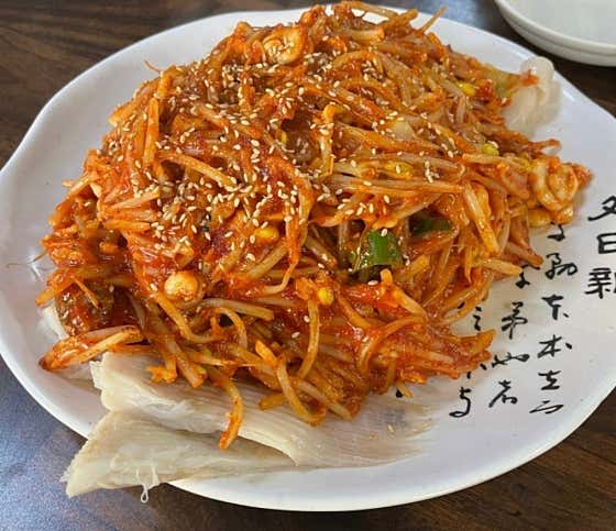 아구/가오리/알곤/오만둥/대구뽈찜(대 메뉴 사진(네이버)
