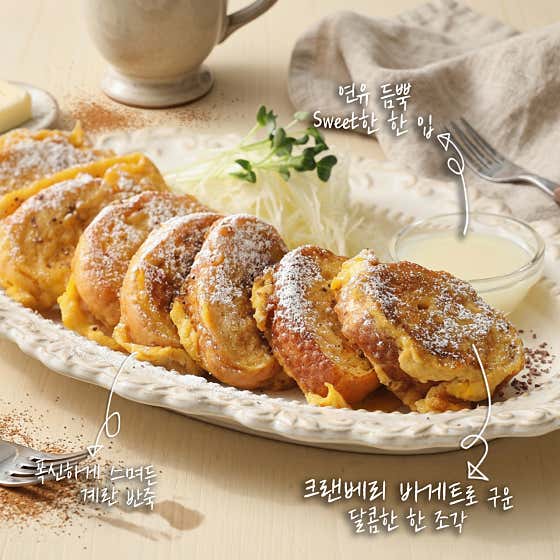 달달 프렌치 토스트 메뉴 사진(네이버)