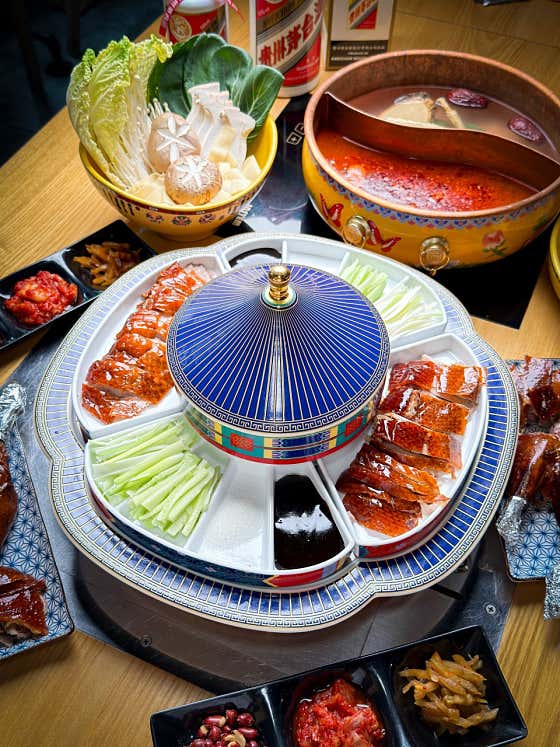 북경오리&반반오리탕 메뉴 사진(네이버)
